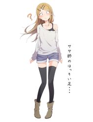 Post 5045137
