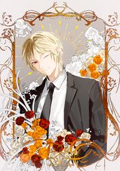 Post 4997898