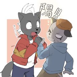 Post 5028562