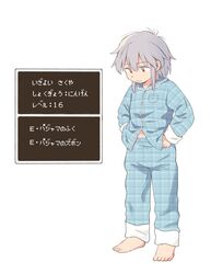 Post 4926803