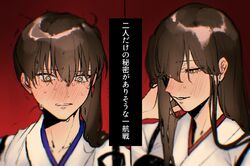 Post 4979798
