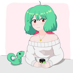 Post 4902199