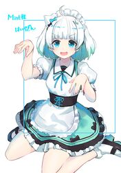 Post 5075992