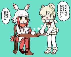 Post 4962631
