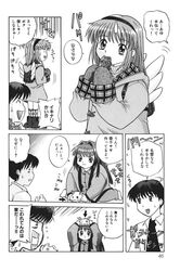 Post 5050023