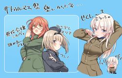 Post 4961915