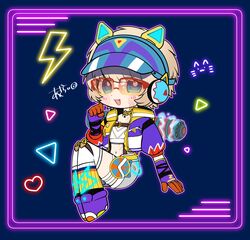 Post 4987612