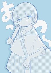 Post 5049705