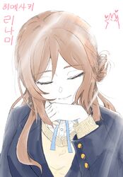 Post 4991966