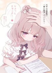 Post 5062311