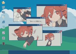 Post 4907217