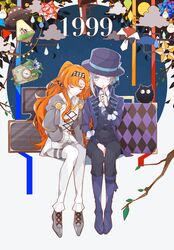 Post 4821120