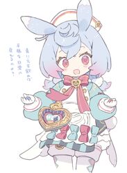 Post 4965444