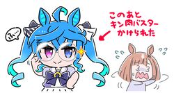 Post 5117797