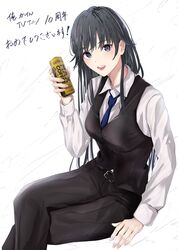 Post 4944190
