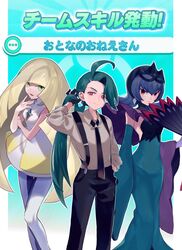 Post 4932741