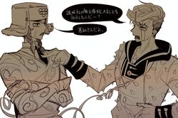 Post 4909440