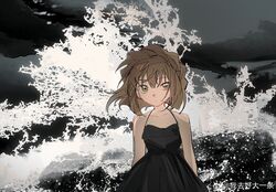 Post 4990803