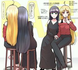 Post 4889091