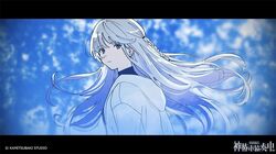 Post 4900538