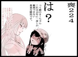 Post 5092842