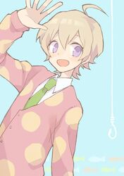 Post 5135745