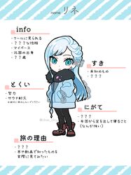 Post 4966949