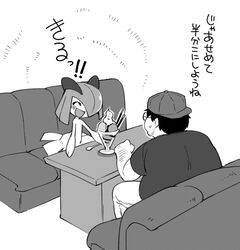 Post 4989355