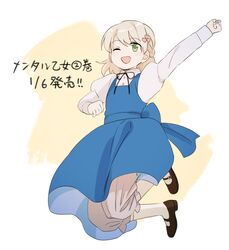 Post 4976510