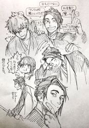 Post 4909159