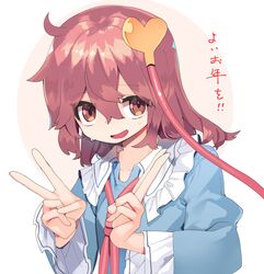 Post 4909653