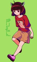 Post 4879386