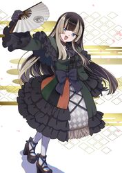 Post 5027266
