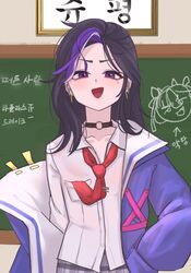 Post 5102634