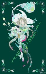 Post 4823125