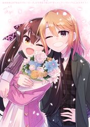 Post 4997191