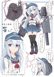 Post 4963376