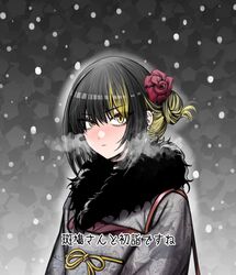 Post 4914859