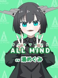 Post 5046342