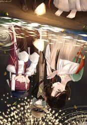 Post 5047777