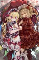 Post 4880206