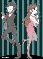 Post 5062775