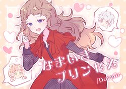 Post 4927169