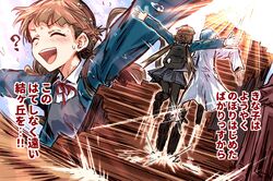 Post 4940327