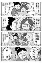 Post 5131211