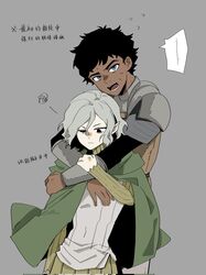 Post 5040928