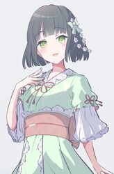 Post 5100473