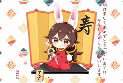 Post 4925150