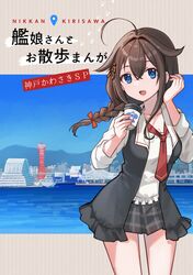 Post 4966635