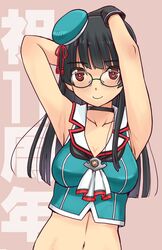 Post 4892207